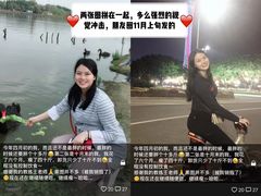 -豪思成DK健身私教连锁(凯乐国际店)