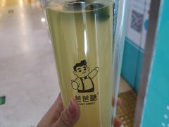 -爸爸糖吐司面包(北京西单大悦城店)