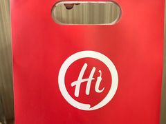 -海底捞火锅(公益西桥店)