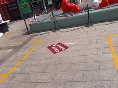 -万佳广场(台东店)