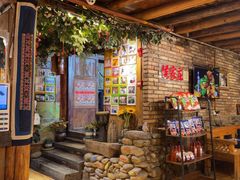 -侯家庄私房菜馆观景餐厅