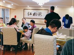 大堂-新疆红柳花餐厅(新洲店)