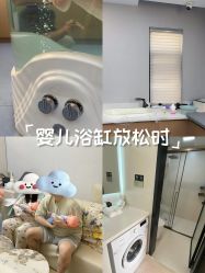 -弗蕾亚·和月月子调理院(东湖店)