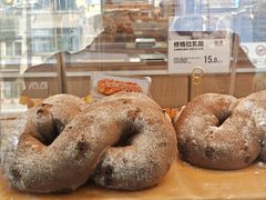 -超港·蛋糕面包(龙河路店)