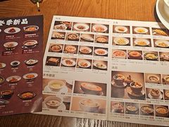 -紫阳海鲜楼·传承闽味(长乐路总店)