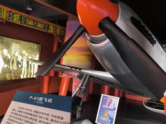 -中国航空博物馆