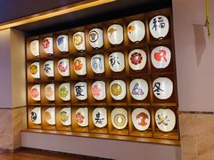 -重庆南山海昌汤都