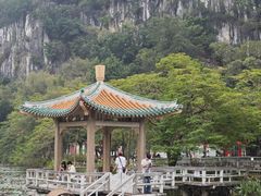 -星湖旅游景区七星岩