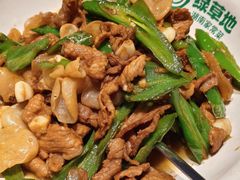 -绿草地·湘菜(7mall店)