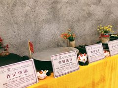 八大碗-山东八大碗山东老字号