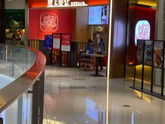-陇上秦轩西安biangbiang面(EFC欧美金融商业城店)
