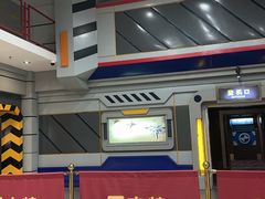 -厦门方特梦幻王国