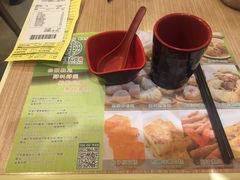 -添好运点心专门店(中环IFC店)