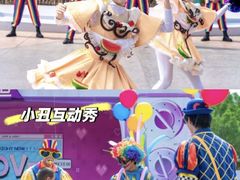 -厦门方特梦幻王国