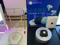 -鹰巢数码EAGLE’S NEST(燕莎店)