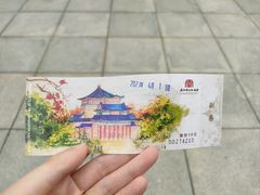 -广州中山纪念堂