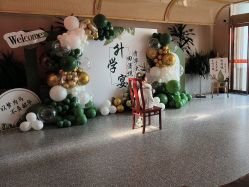 -特味村·宴会厅(生态园店)