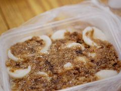 -共和老洪豆花草粿水粿