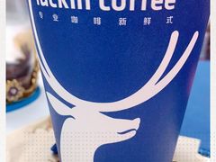 -瑞幸咖啡(宝华国际广场店)