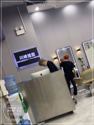 -NY漂发染发主打