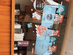 -卡旺卡(步行街一店)