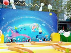 -大族广场Mall&More