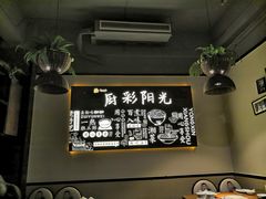 -厨彩阳光(荔枝沟路店)