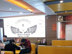 -阿皇仔烧鹅(麦地店)