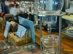 -参差咖啡(水果湖公园店)