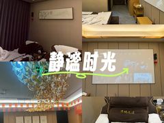 -君之悦·影院式足道·养生SPA(回兴店)