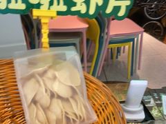 -佬麻雀·剁椒鱼头(京基KK One店)