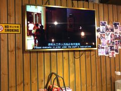 -长藤鬼校(千禧店)