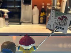 -思南书局(复兴中路店)