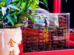 -棒棰岛辽参(长宁旗舰店)