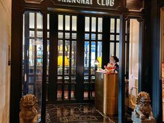 -上海总会SHANGHAICLUB(兴业太古汇店)