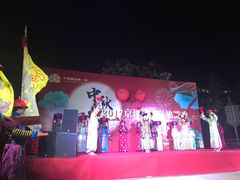 -大明幻境第一城