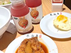 -朱新年·苏式汤团·面点(北寺塔店)