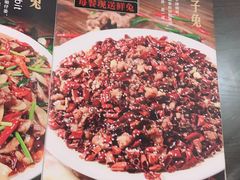 -江湖黑大兔(杨家坪店)