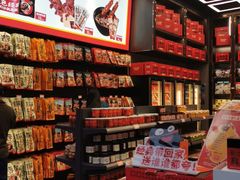 零售区-黑色经典臭豆腐·长沙鲜食商店(坡子街店)