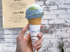 -Dal Cuore 达可芮冰淇淋(陕西北路店)