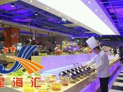 -星海汇海鲜自助烤肉火锅(百大店)