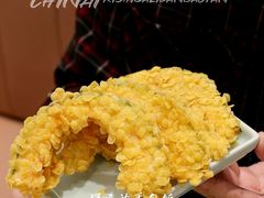 -池奈·咖喱蛋包饭(熙地港店)