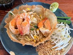 -Pad Thai Kratong Thong by ama