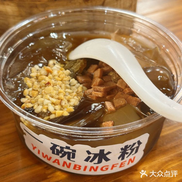 蹄花陪猪耳，最最最下饭了！！