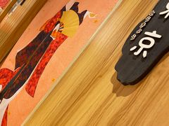 -恋铁板烧(阳光新生活广场店)