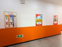 -昂立青少儿成长中心(宝山万达校区)