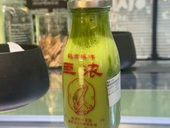 -鹤茶野所(上海首店)