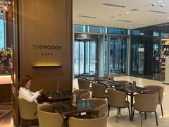 -THE WOODS 简餐 (国贸商城店)