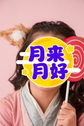 -倾城宝贝儿童摄影(浦东金谊店)