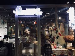 门面-小时光咖啡馆(开森度假森林店)